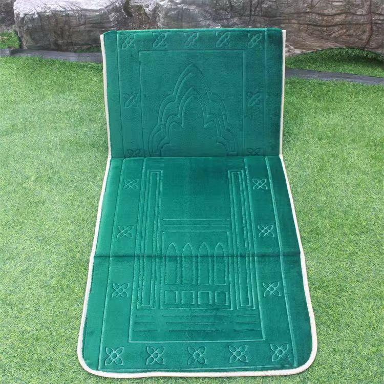 Tapis de prière